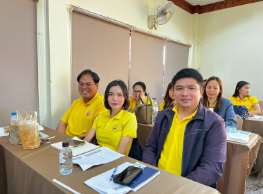 โครงการประชุมเชิงปฏิบัติการ ... พารามิเตอร์รูปภาพ 11